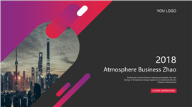 高端大气商业合作计划PPT模板