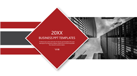 欧美风商务总结计划PPT模板