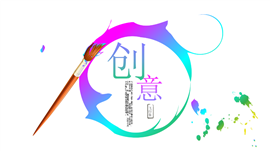 水彩创意项目策划PPT模板