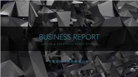 亮蓝高端黑商务PPT模板