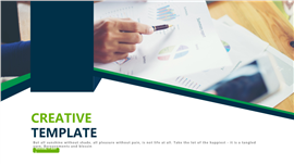 岗位职业规划述职报告PPT模板