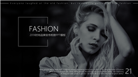 时尚服装奢侈品牌宣传相册PPT模板