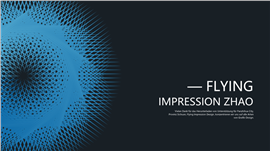 科技风线条工作计划PPT模板