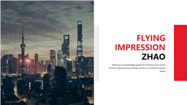 欧美风宣传画册PPT模板