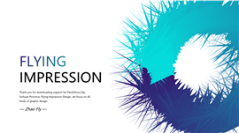 蓝色渐变工作计划PPT模板