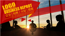 企业策划商务展示年终汇报PPT模板