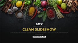 美食行业工作汇报活动策划PPT模板