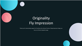 商务创意年终总结通用PPT模板