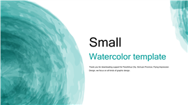 水彩商务简约通用PPT模板