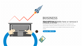 扁平商务计划总结工作汇报PPT模板