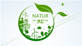 绿色清新总结报告商务演示PPT模板