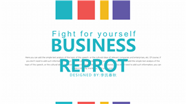 彩色扁平计划总结商务汇报PPT模板