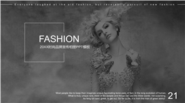 欧美风杂志时尚品牌宣传相册PPT模板