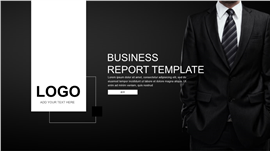 时尚高端企业商务通用PPT模板