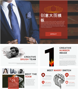 欧美服装画册设计发布会PPT模板