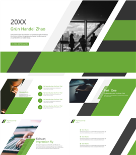 绿色商业计划汇报类PPT模板