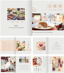 小清新甜点美食餐饮品牌PPT模板