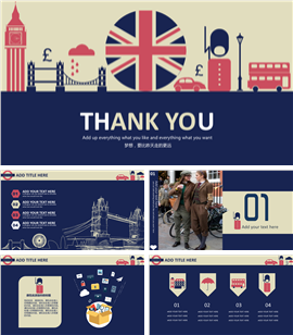 复古插画风报告通用PPT模板