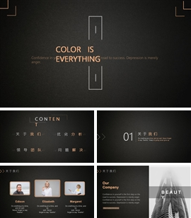 简约商务风黑金风工作总结PPT模板