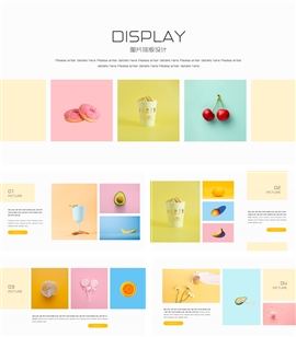 缤纷彩色图片排版ppt模板