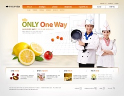 厨师美食主题网页设计PSD