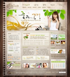 韩国网页设计PSD模板素材