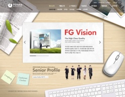 企业商务网站PSD设计模板