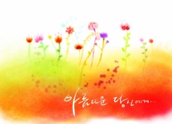 幻彩抽象花卉背景图