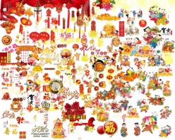 春节新年海报元素设计
