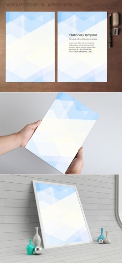 蓝色几何背景信纸模板