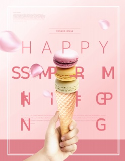 甜品冰淇淋美食海报设计