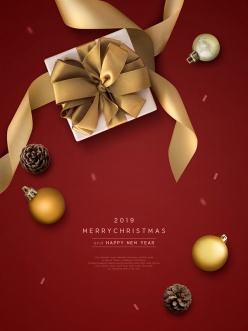 圣诞礼物海报设计ps素材