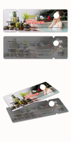 泰式养生SPA代金券