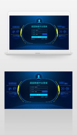 线条科幻风格蓝色登录界面