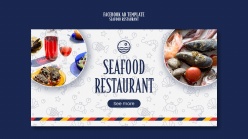 海鲜餐厅横幅模板设计PS
