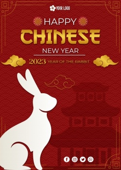 2023兔年传统新年海报设计