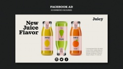 新鲜果汁宣传横幅模板设计
