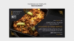 美食餐厅facebook模板