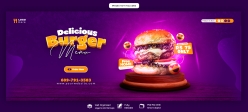 超级巨无霸新品汉堡横幅广告海报