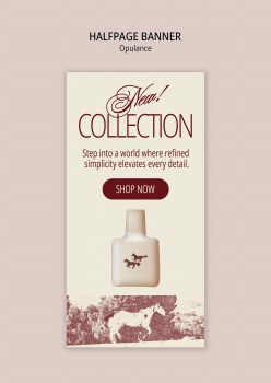 马油膏护肤品竖版宣传banner设计