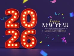 2026年新年快乐横幅海报设计源文件