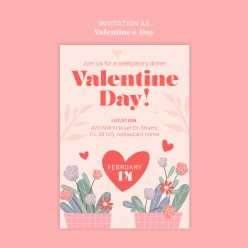 粉色情人节邀请模板A5