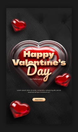 情人节主题竖版海报设计源文件