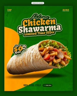 美味鸡肉卷美食招贴海报设计源文件