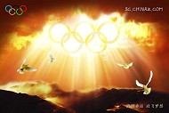 2008北京奥运PSD模板