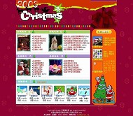 圣诞模板HTML