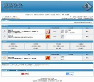 94KK论坛 就是快快