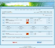 94KK论坛 冷冷冰雨