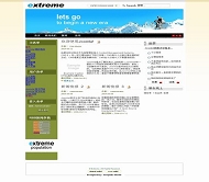 Joomla extreme模板