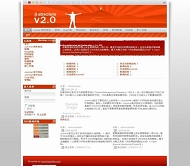 Joomla jj_absolute模板